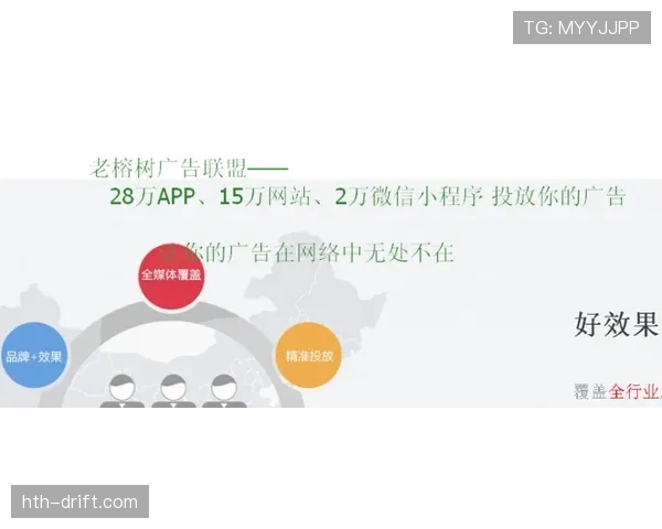 吉达联合重回巅峰挑战，能否再现统治力体现当前竞争形势变化
